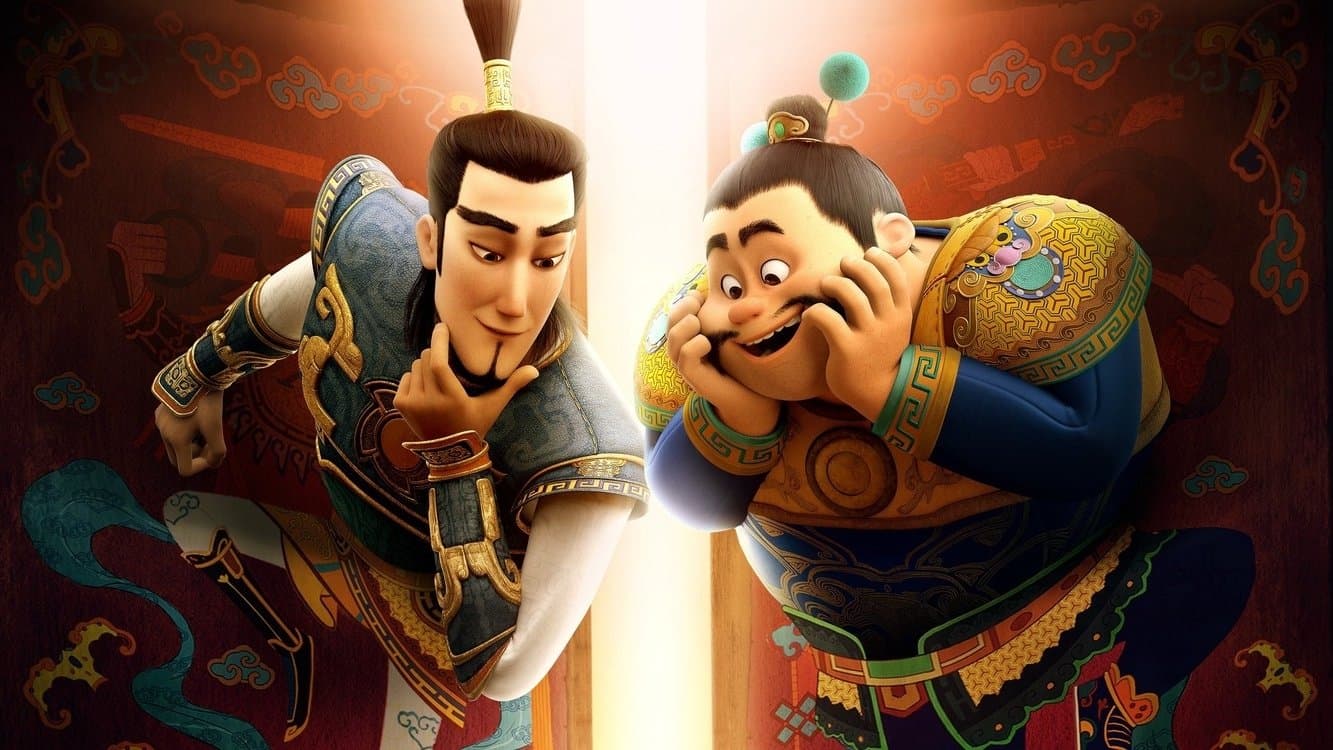 小门神