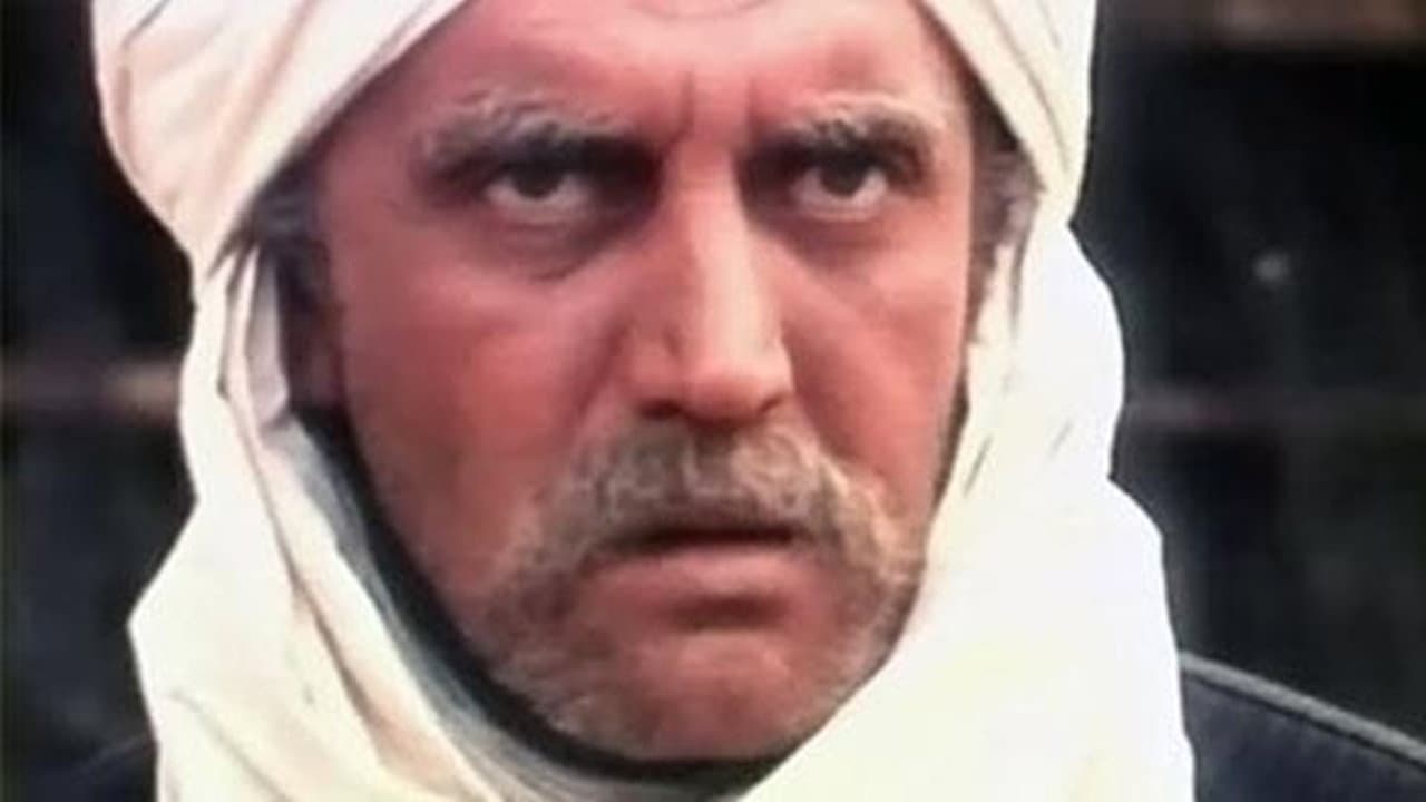 Uka i Bjeshkëve të nemura