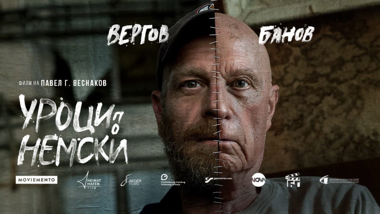 Urotsi po nemski