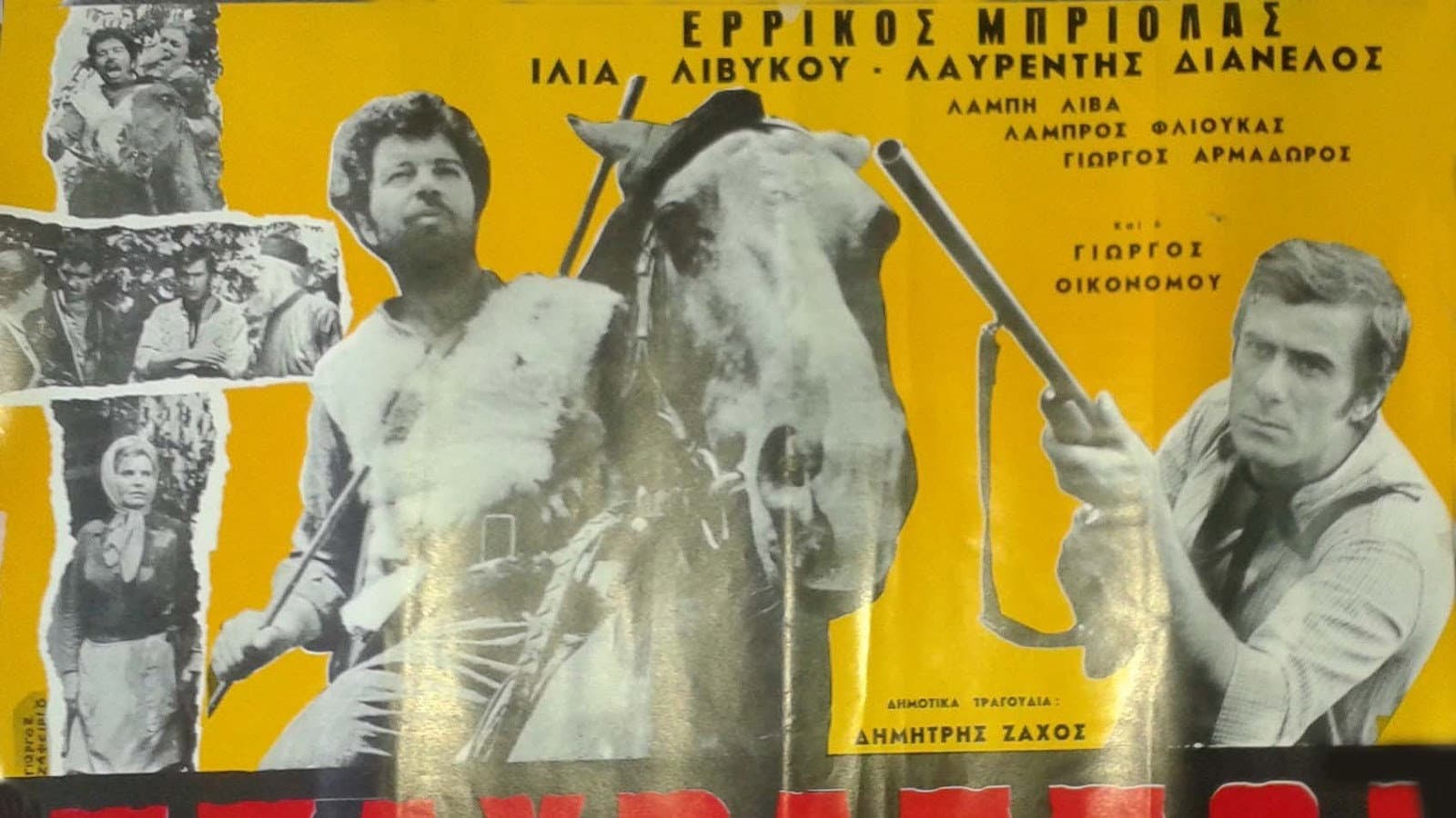 Σταυραετοί στα Μετέωρα