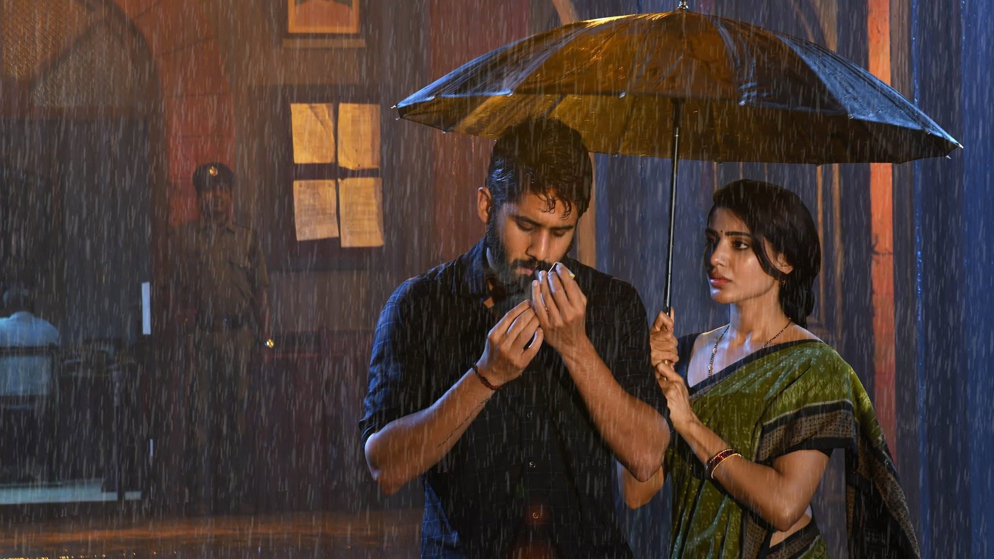 మజిలీ