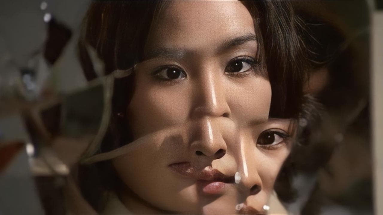 犯す!