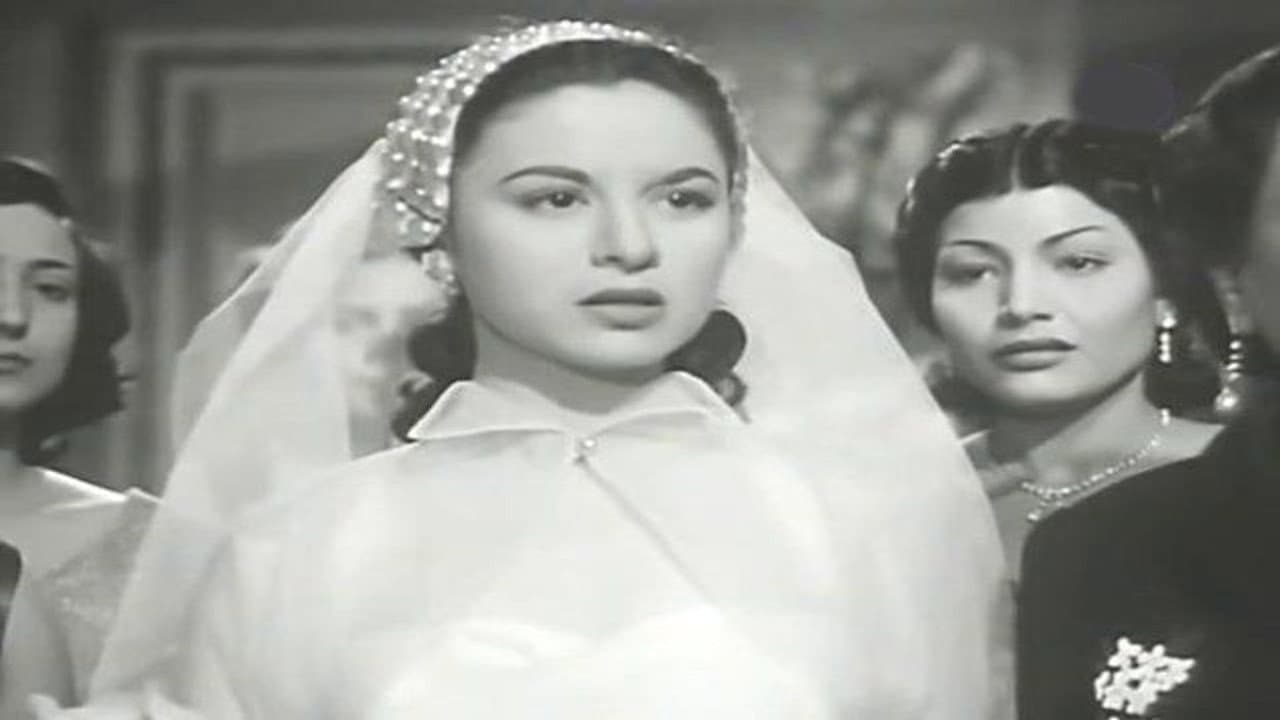 المنزل رقم ١٣