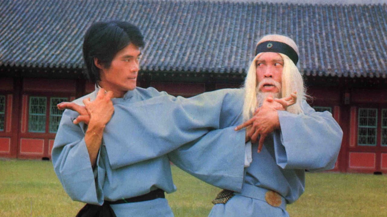 Nan quan bei tui