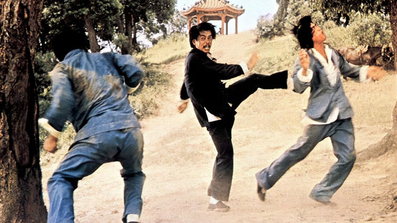 Hu quan