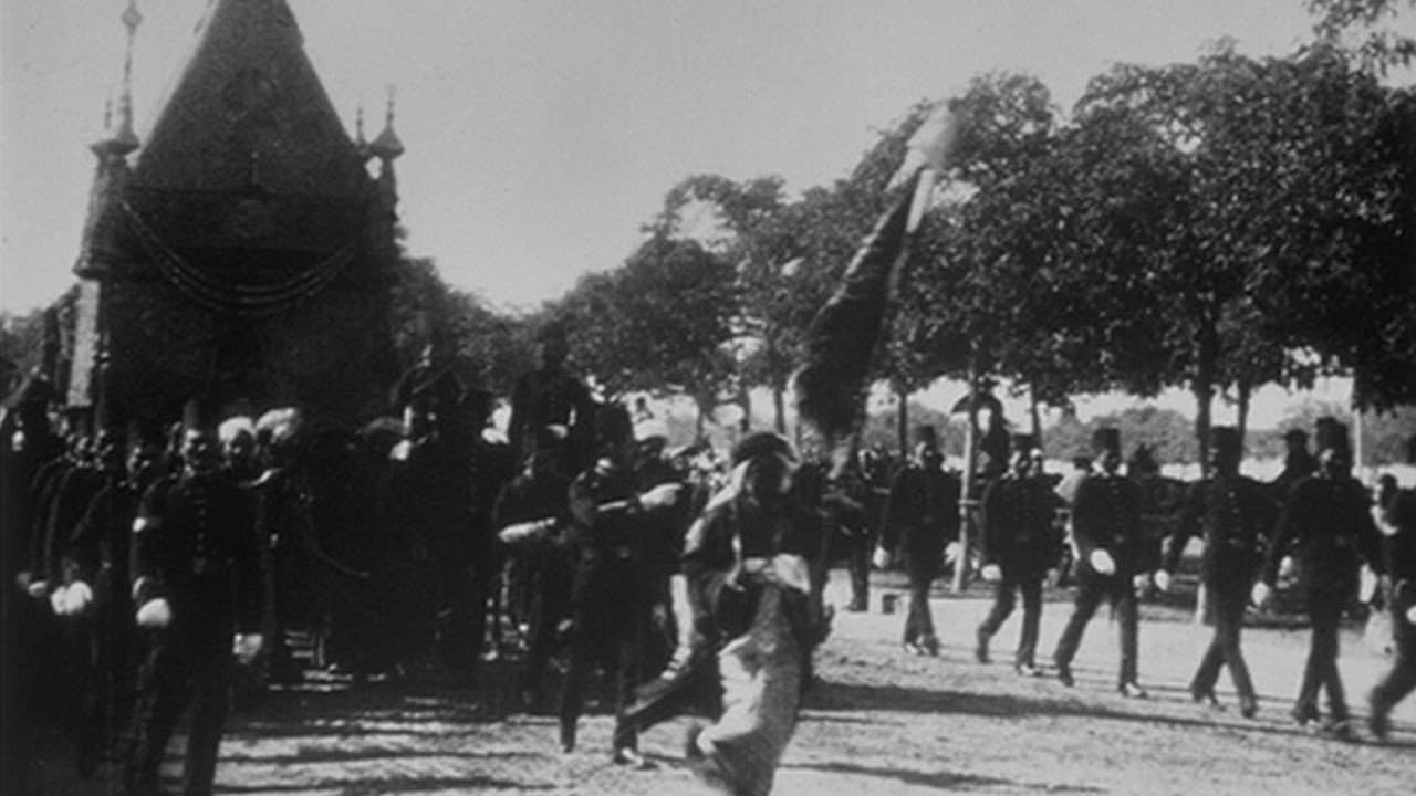 Procession du tapis sacré