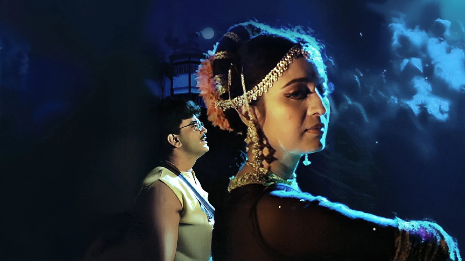 ভয়