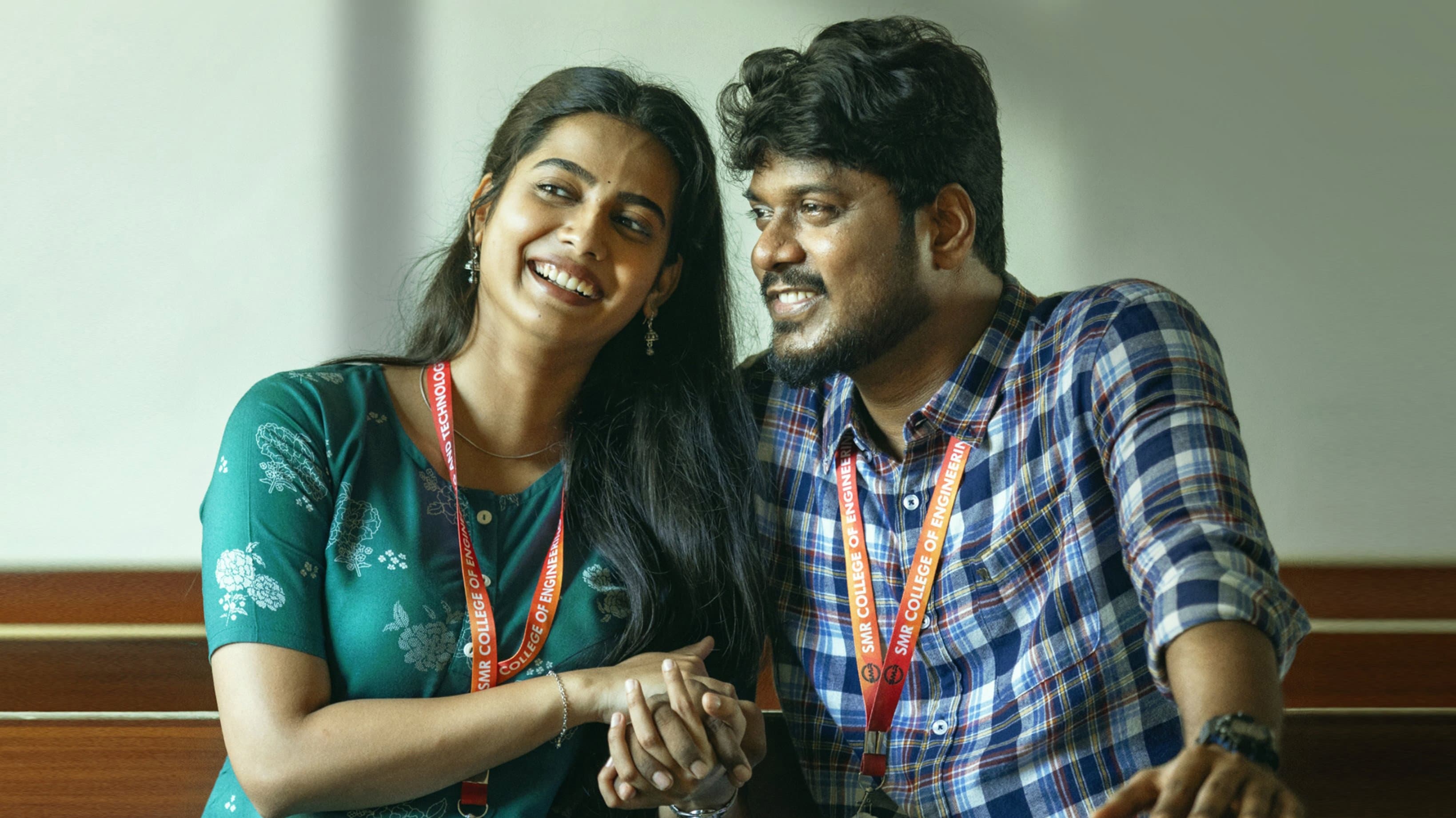 லவ்வர்