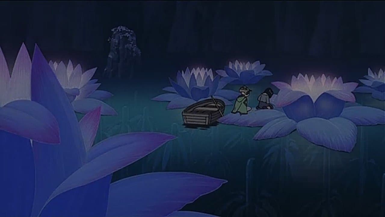 パルムの樹