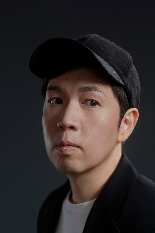 Yuki Chu
