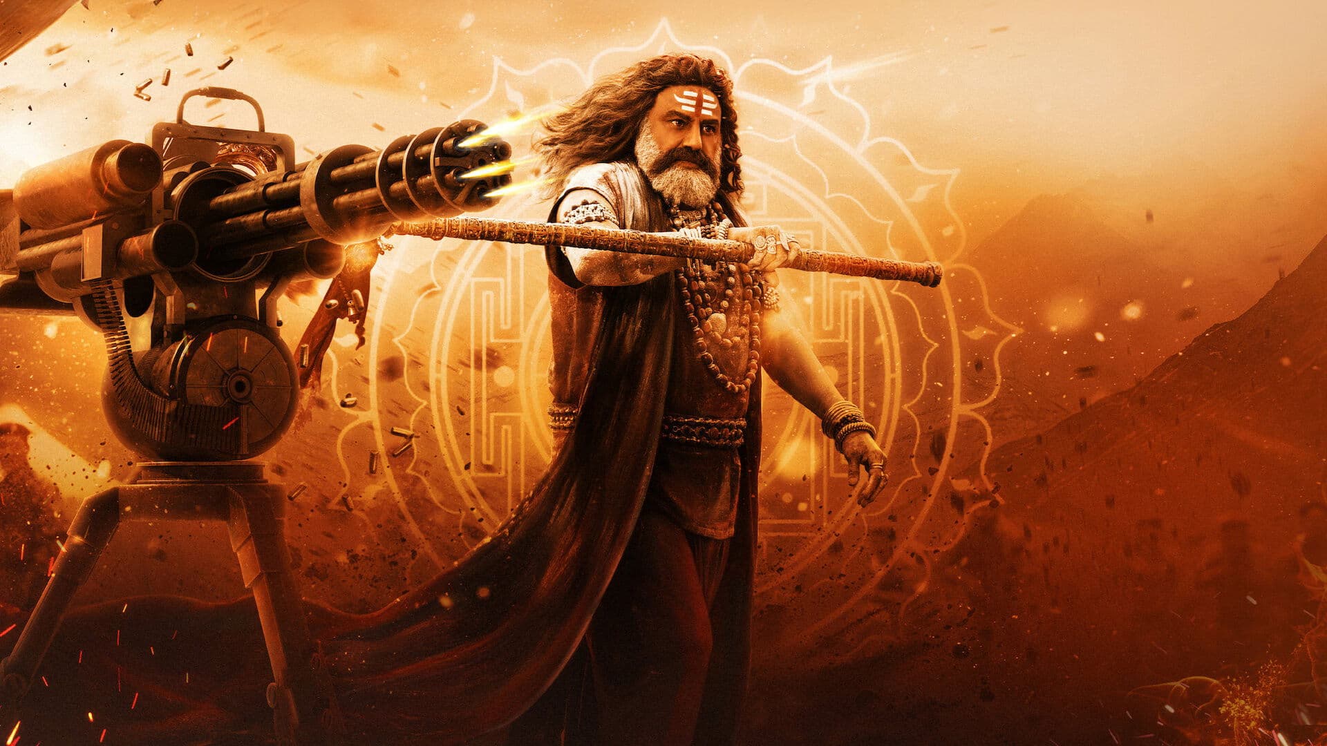 అఖండ 2: తాండవం