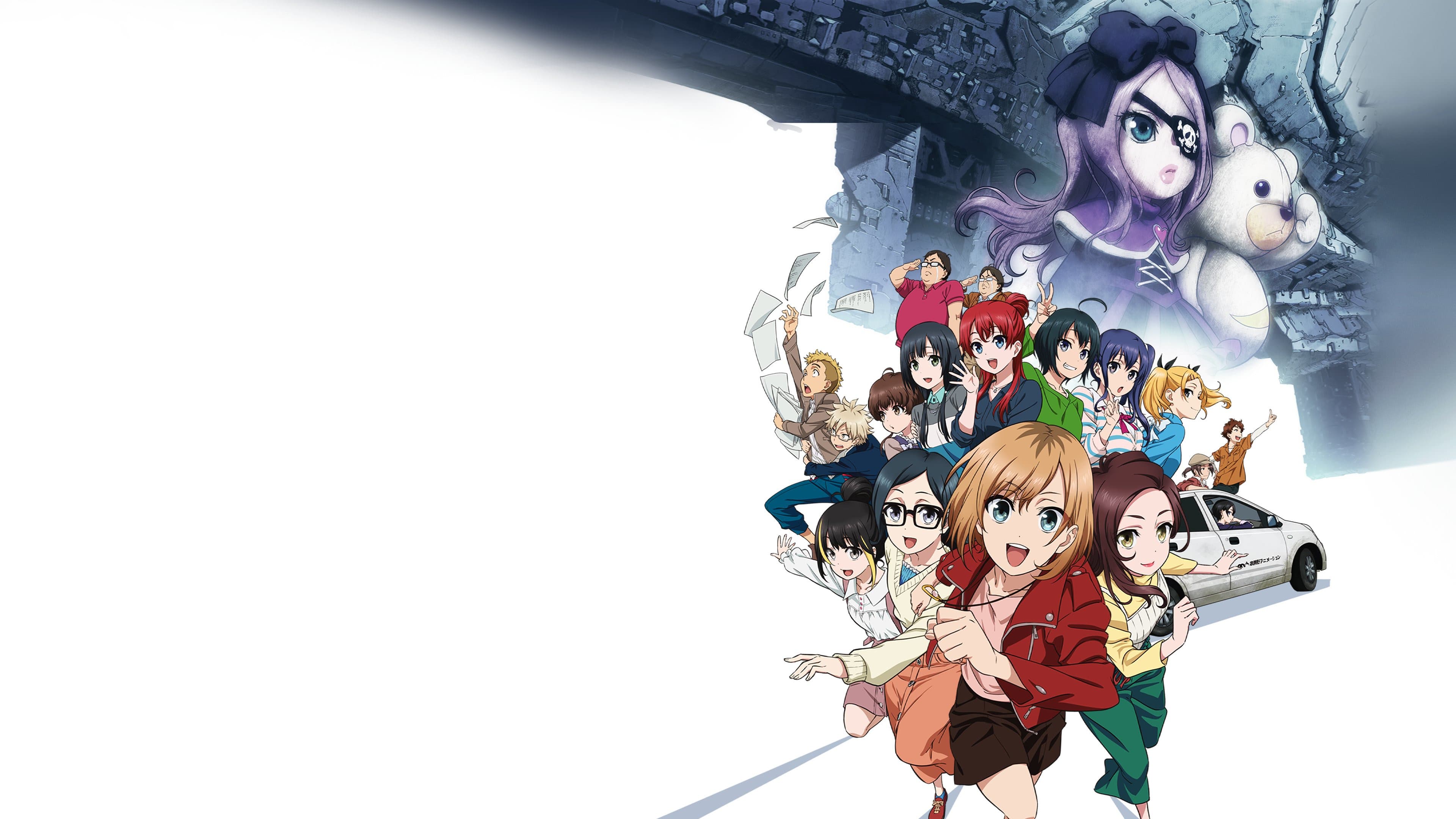 劇場版 SHIROBAKO