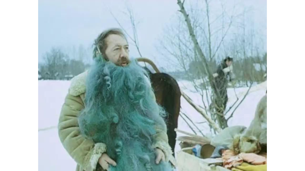 Праздник Нептуна