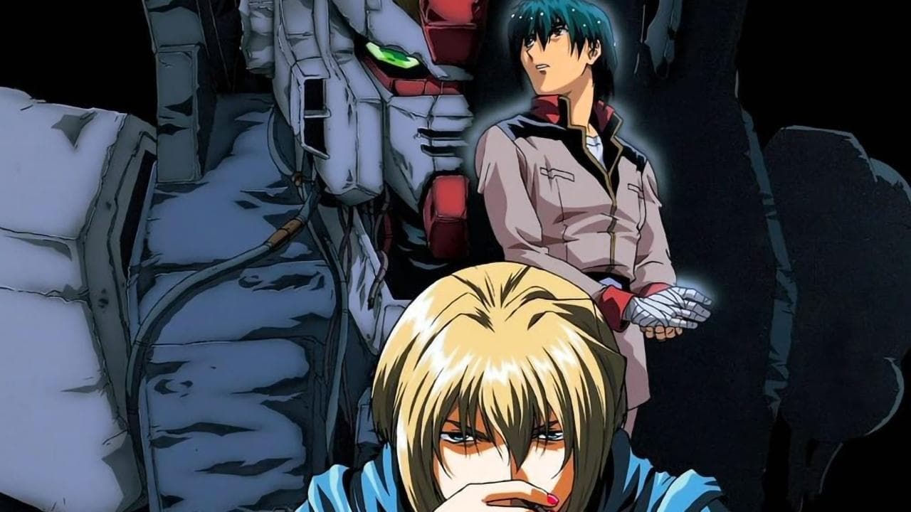 機動戦士ガンダム 第08MS小隊 ミラーズ・リポート