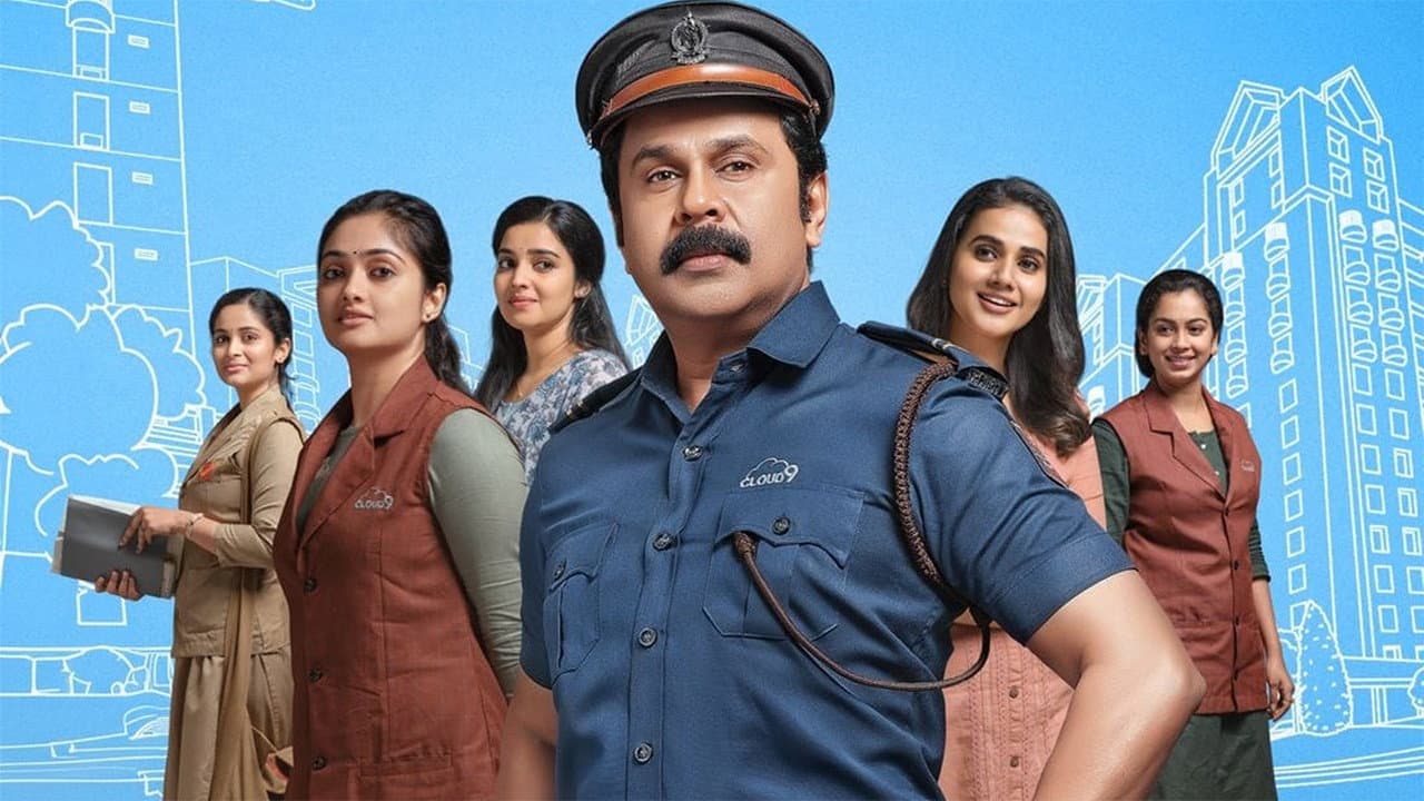 പവി കെയർടേക്കർ
