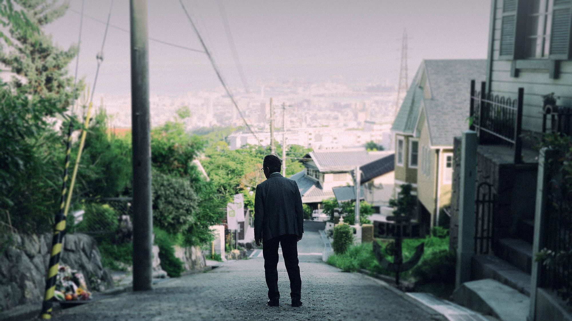 轢き逃げ 最高の最悪な日