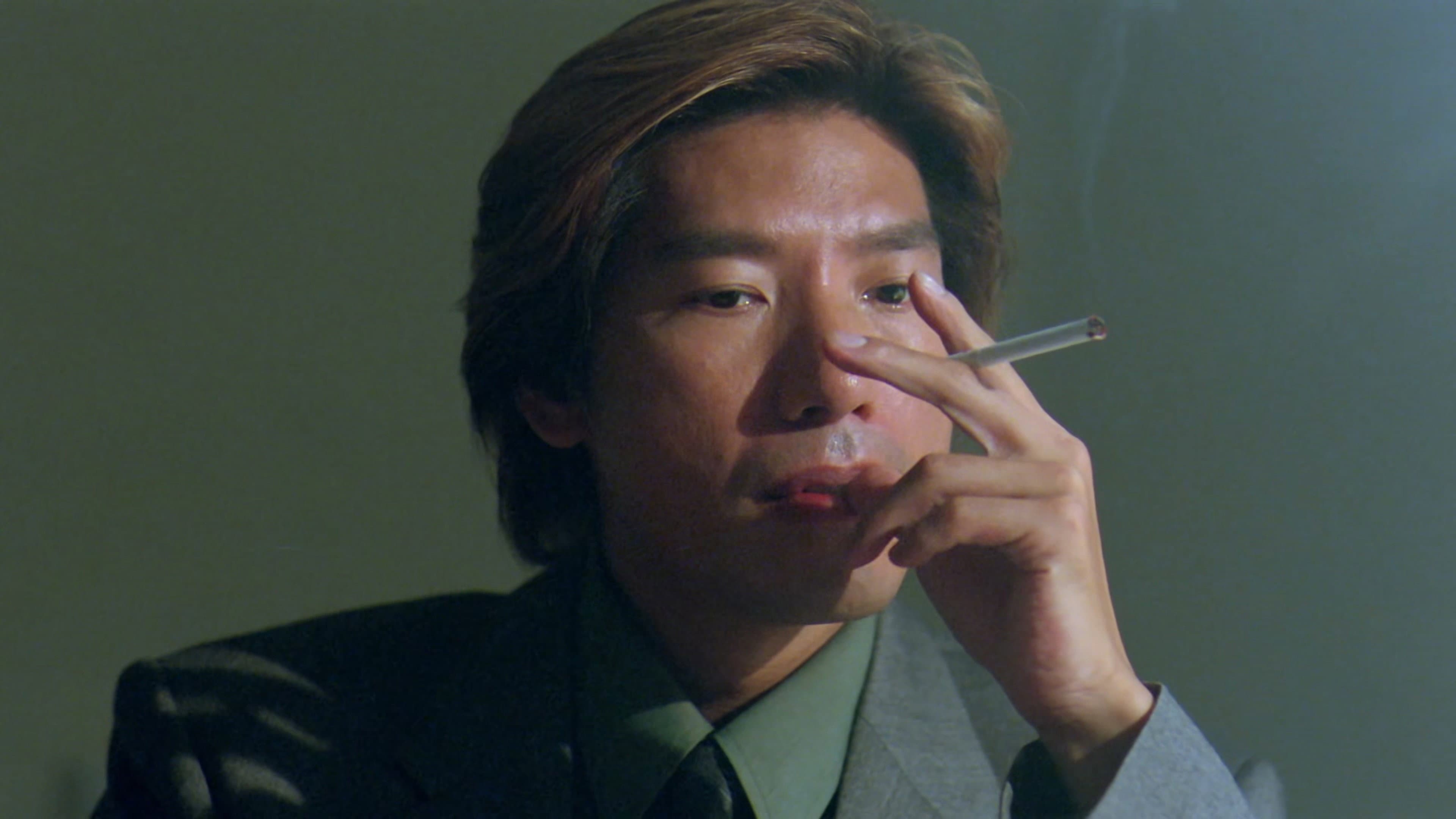 熱血刑警