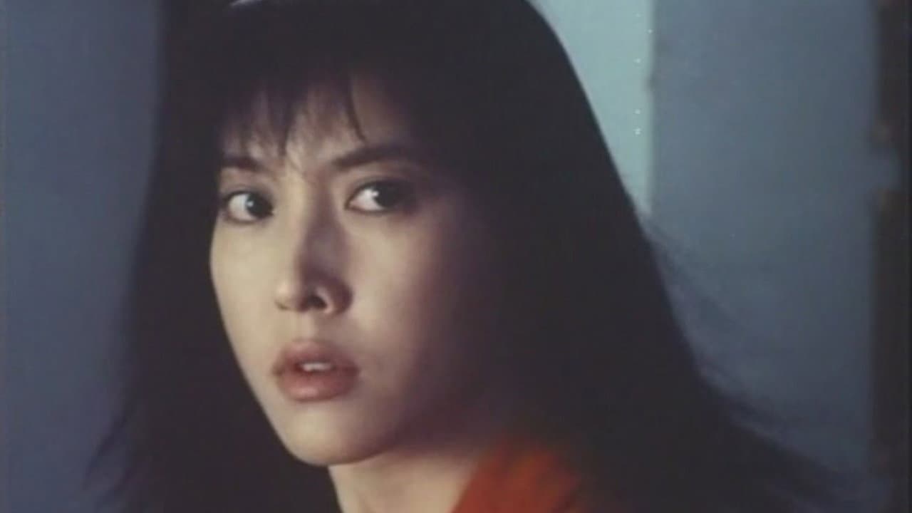 喂，搵邊位？