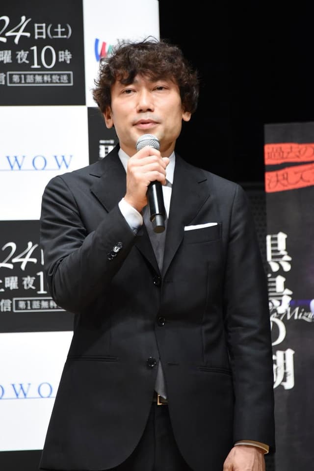 Kazuyuki Iwata