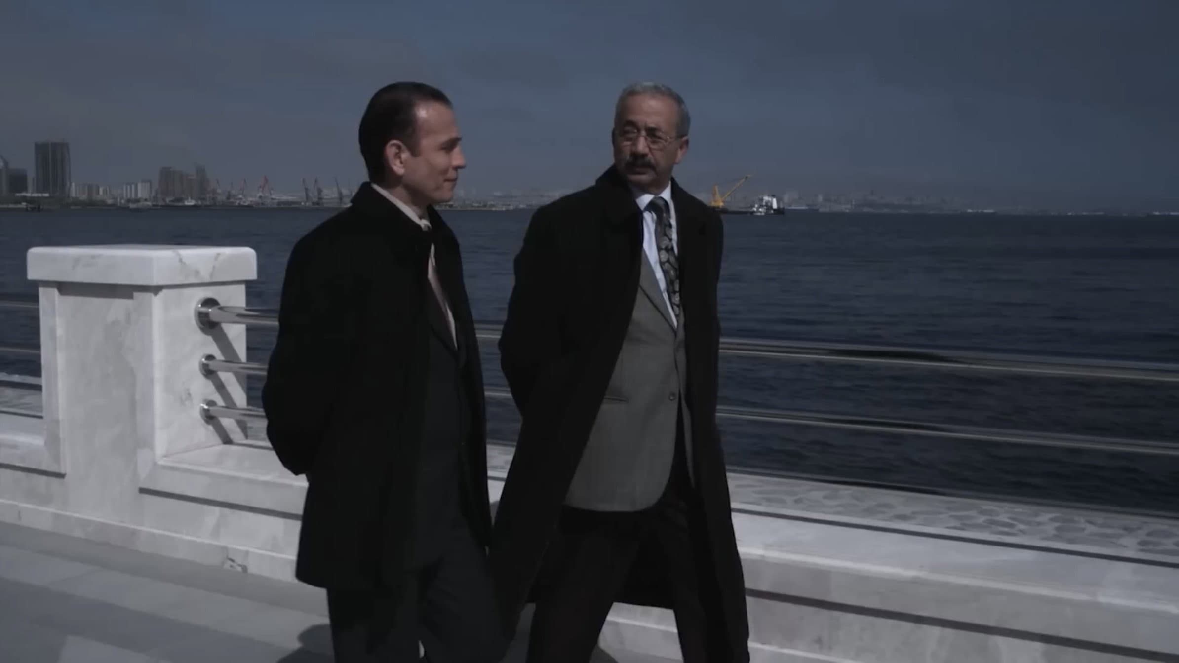 Əlavə təsir