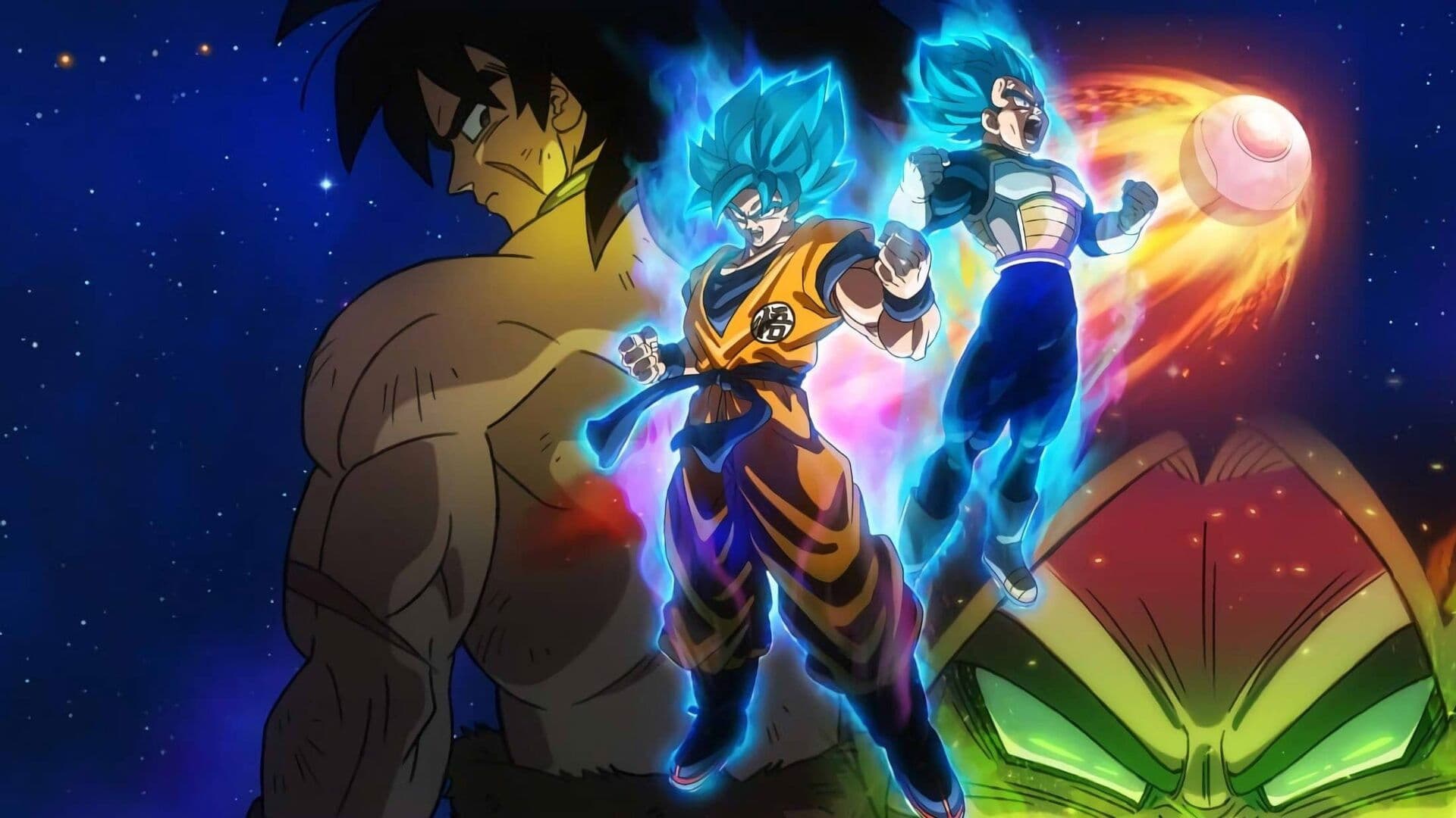 ドラゴンボール超 ブロリー