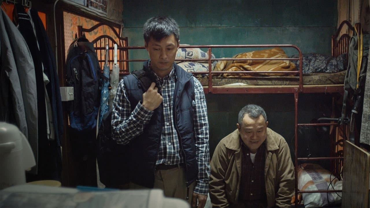 一念無明
