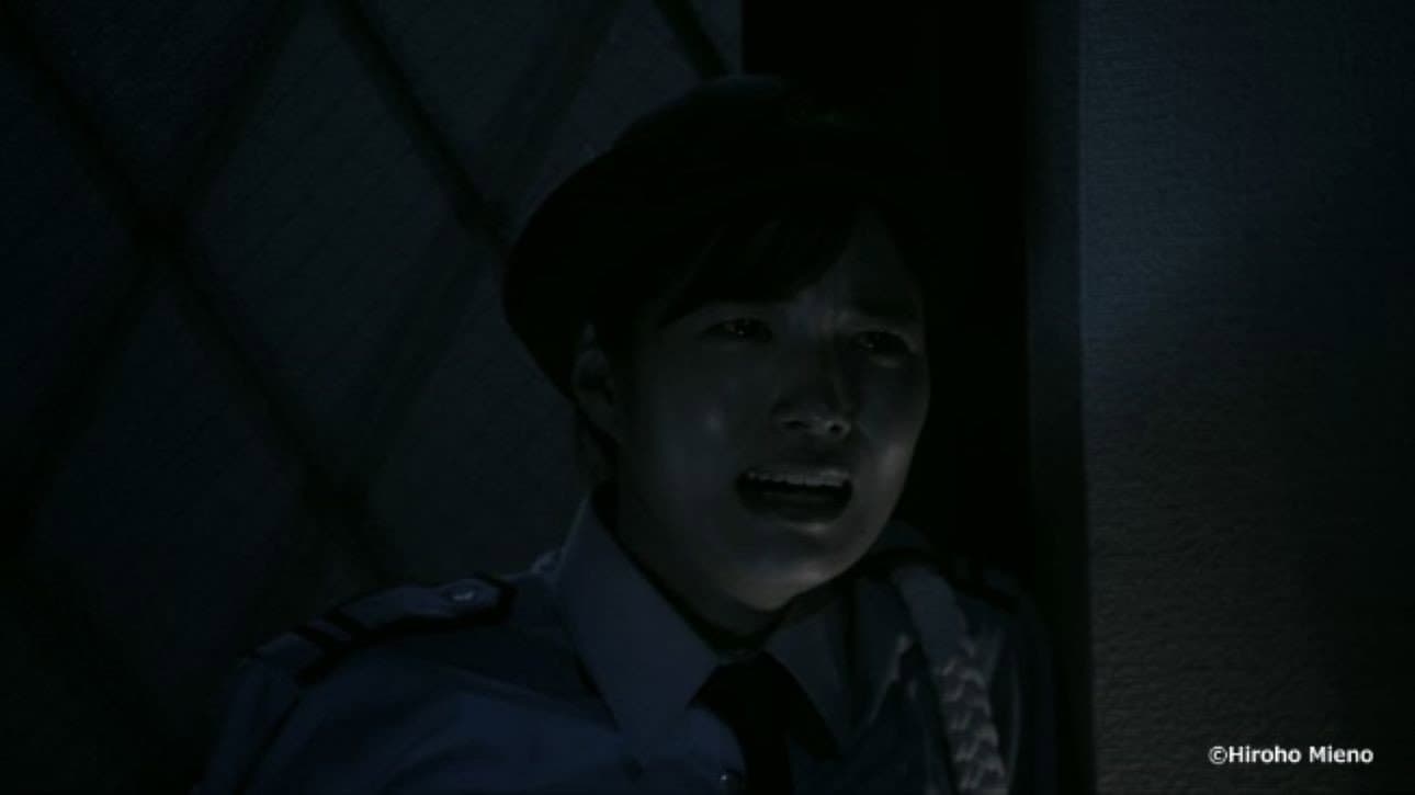 招待