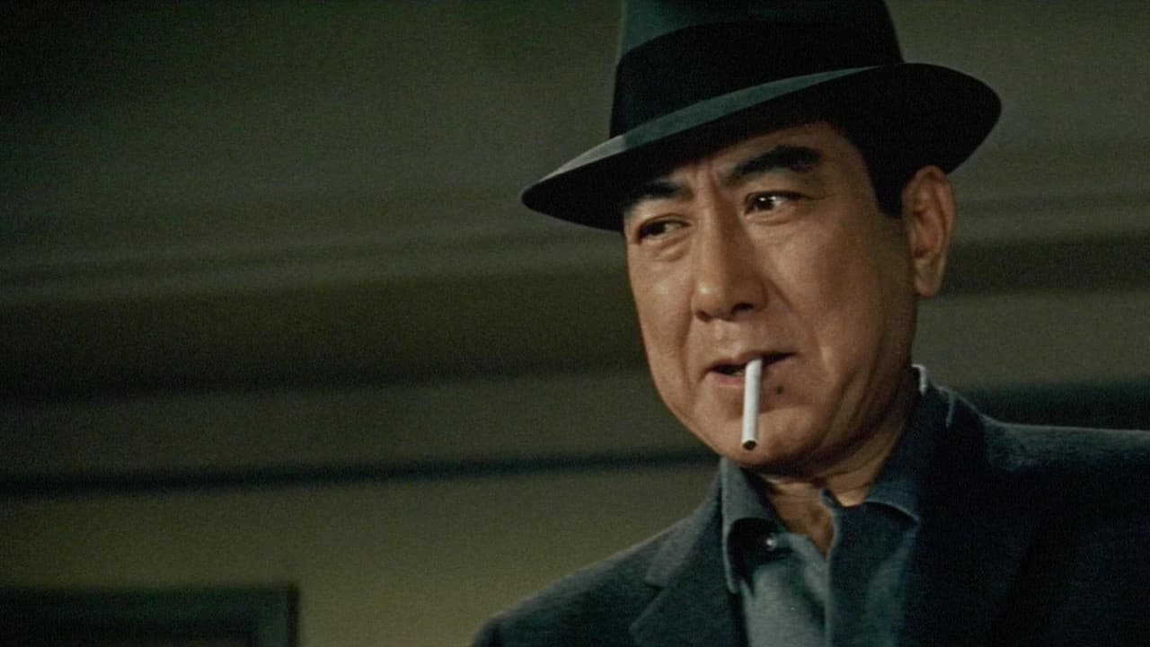 太平洋のGメン