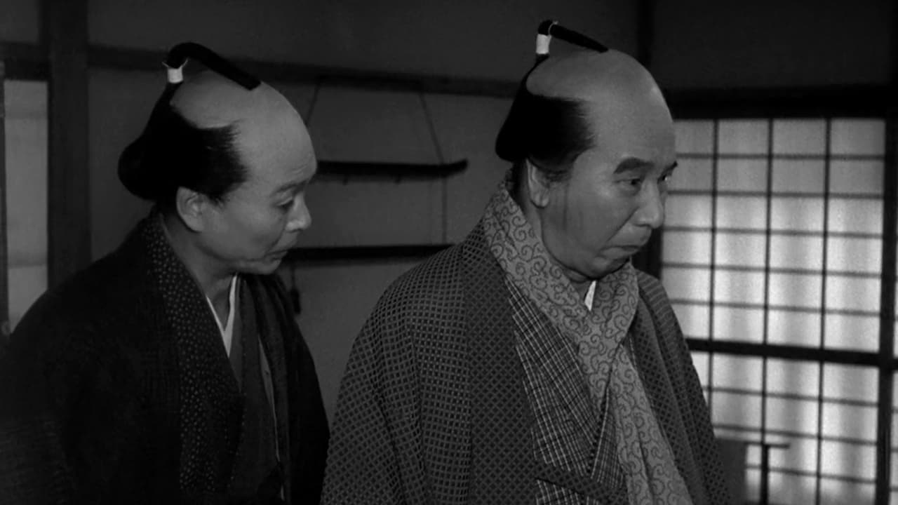 近松物語