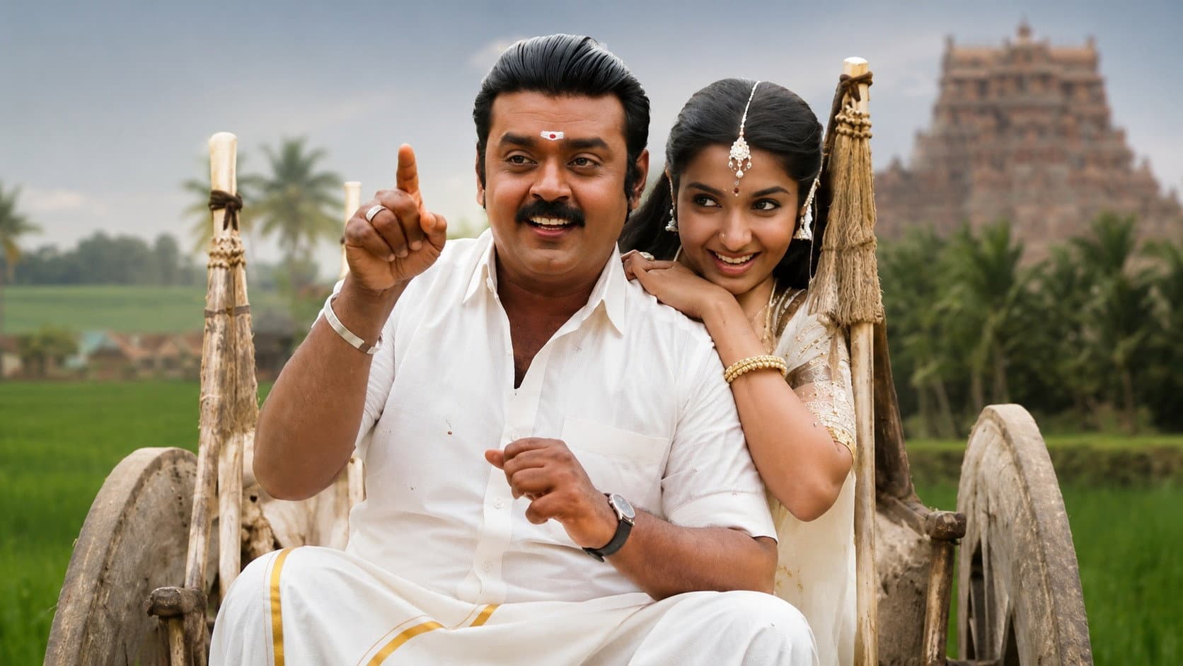 சின்ன கவுண்டர்
