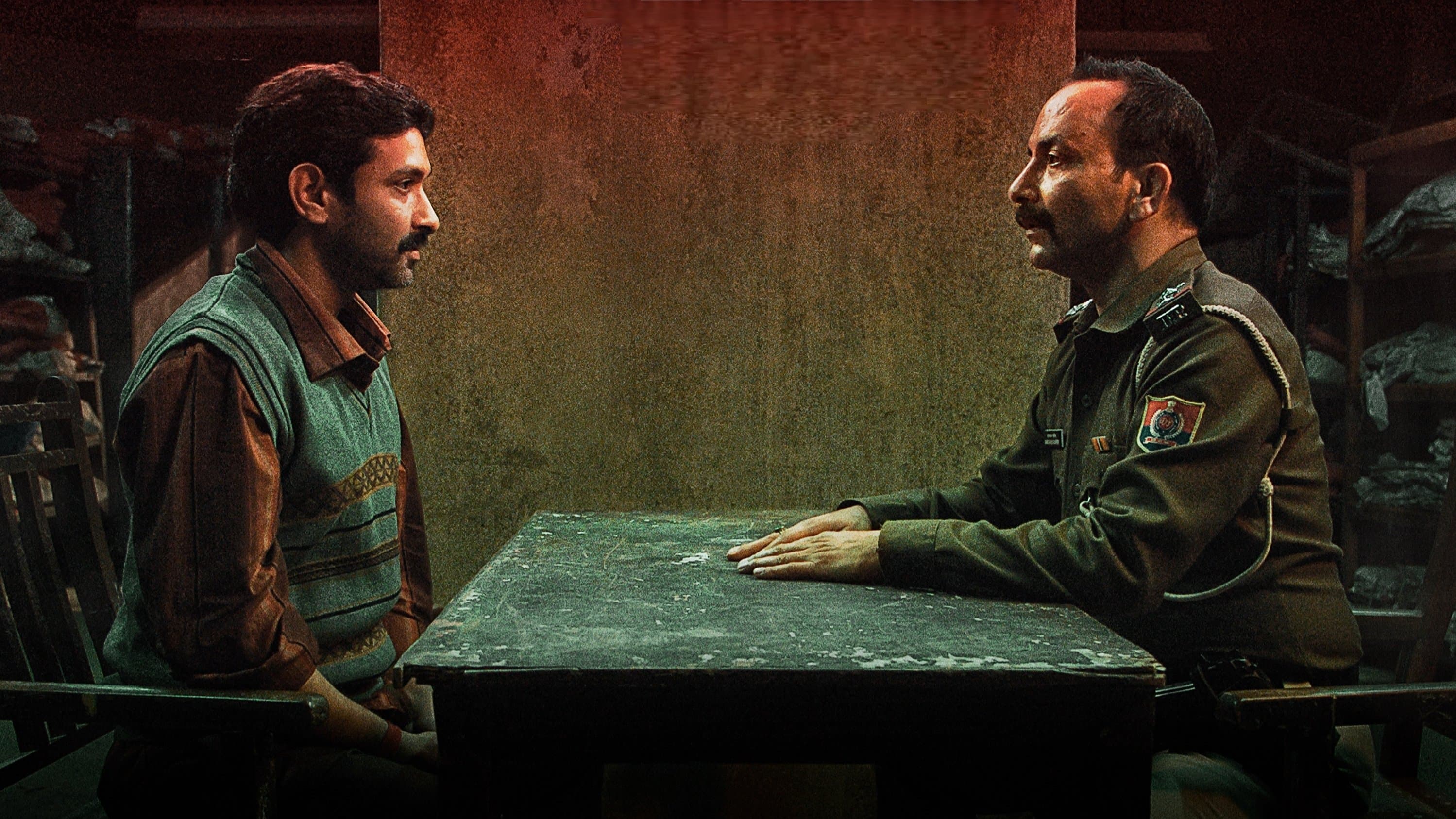 सेक्टर 36
