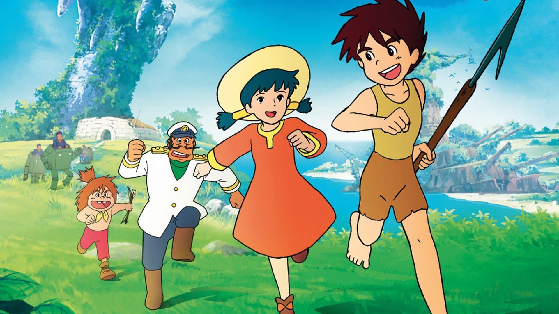 未来少年コナン