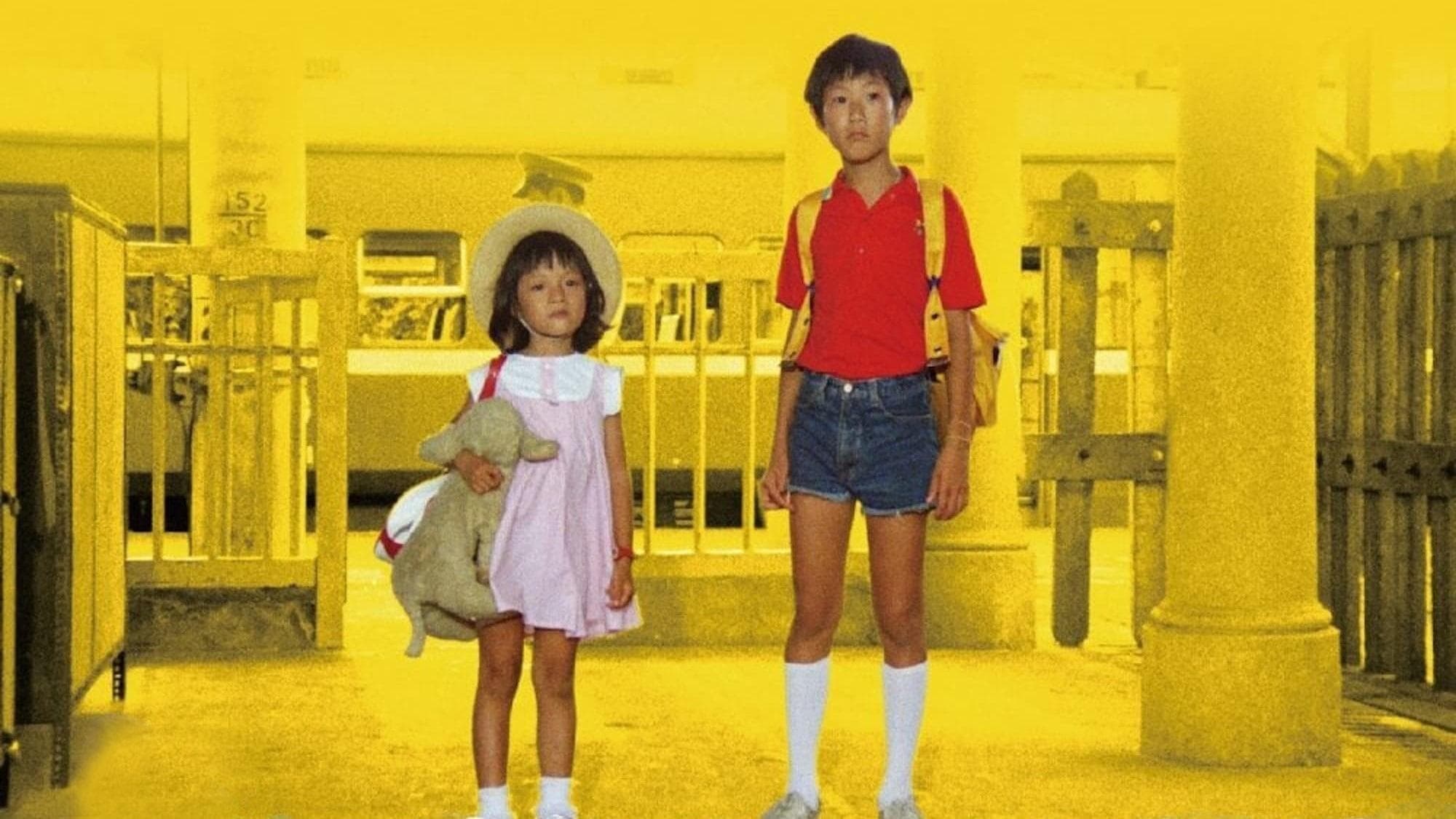冬冬的假期