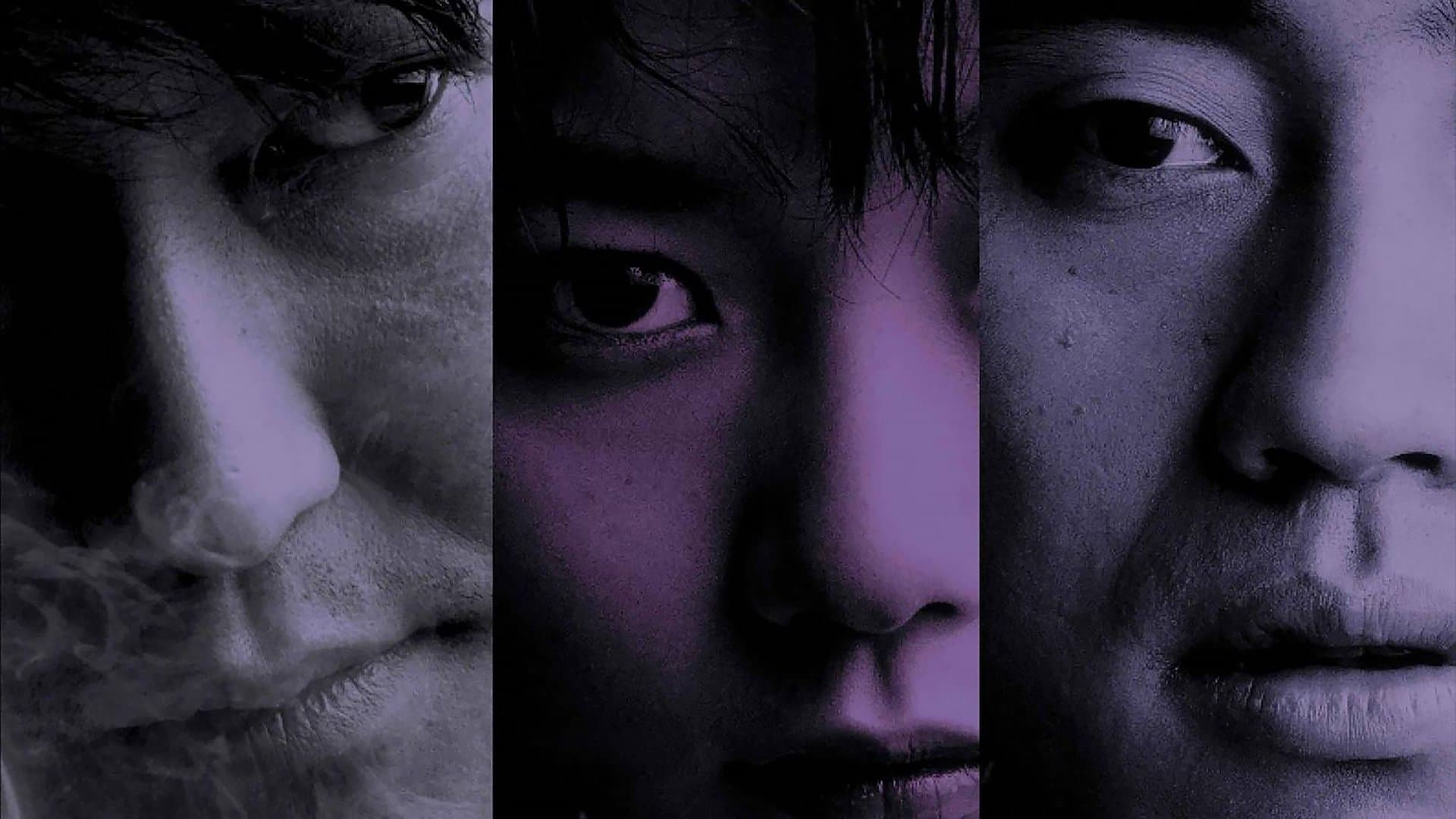복수는 나의 것