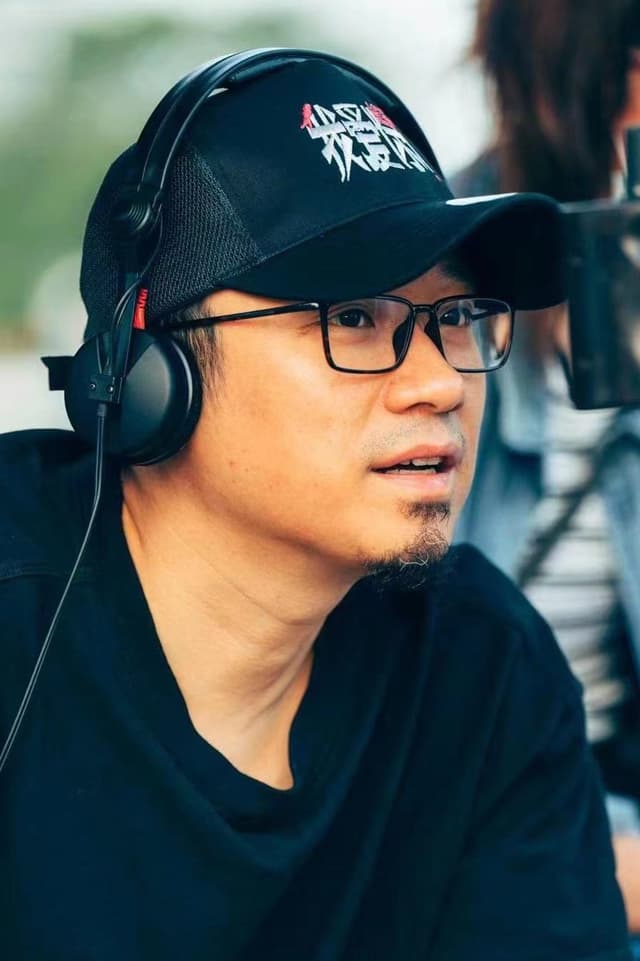 Han Yan