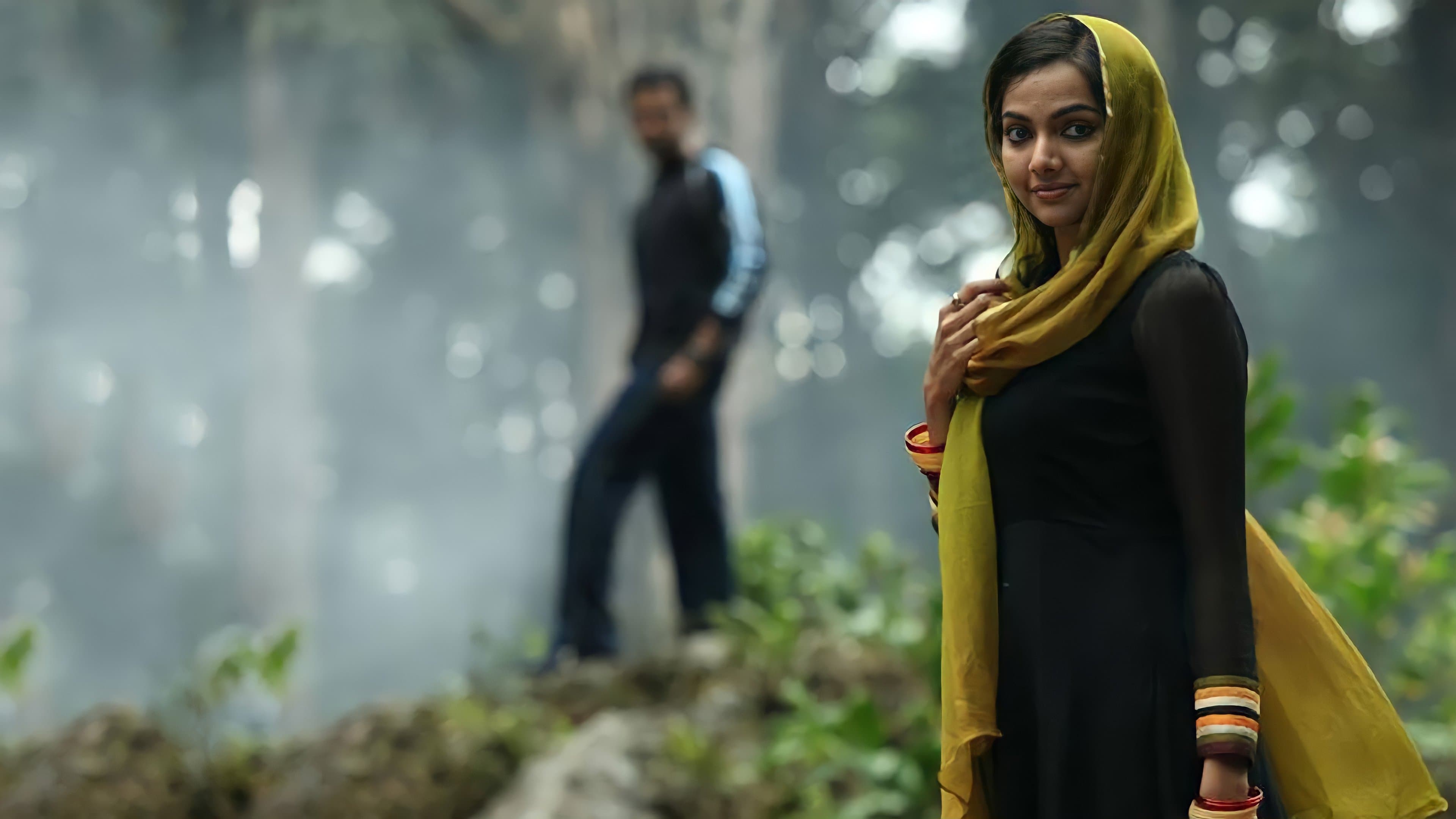 അയാളും ഞാനും തമ്മില്‍