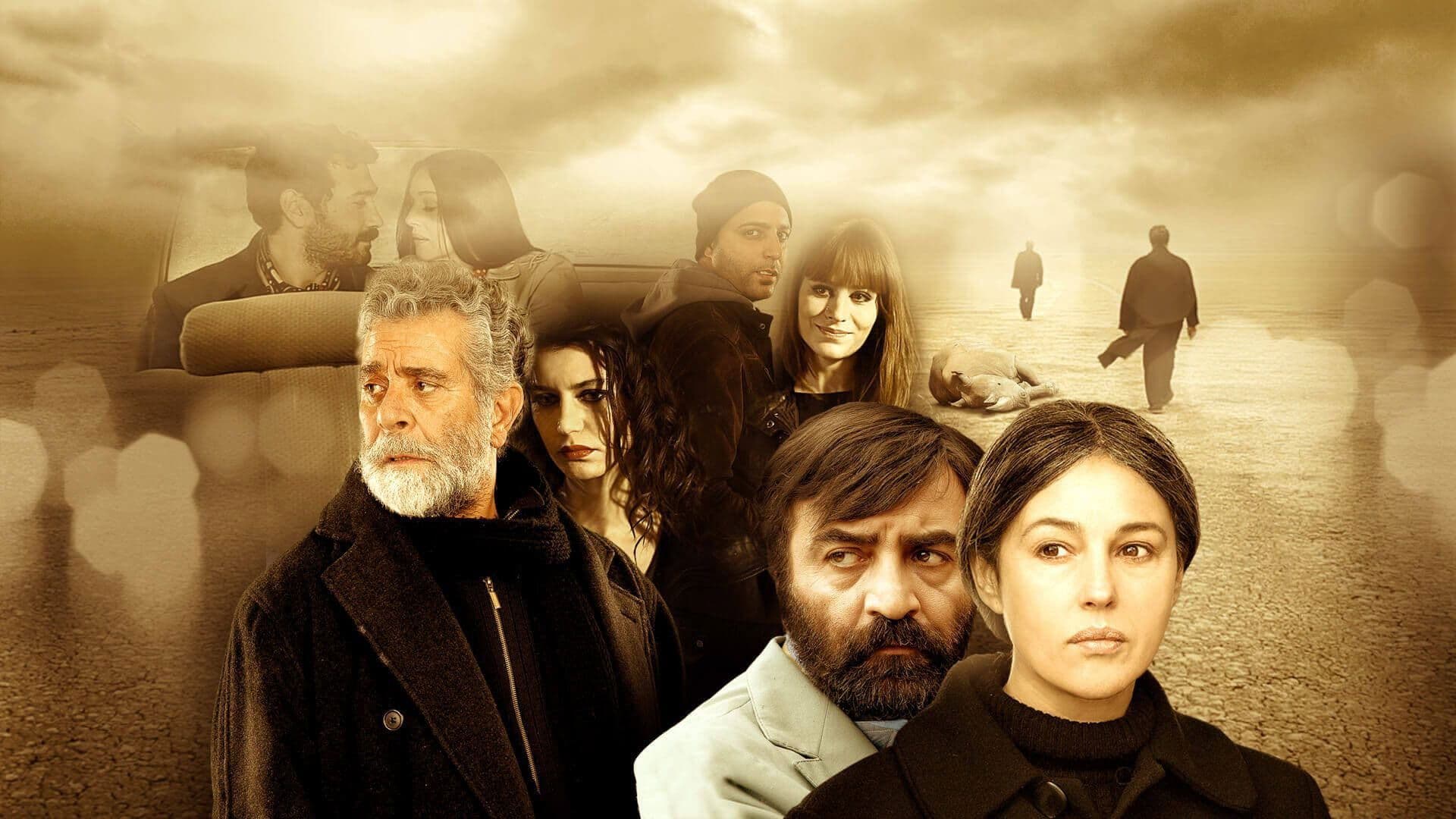 وەرزی کەرگەدەن