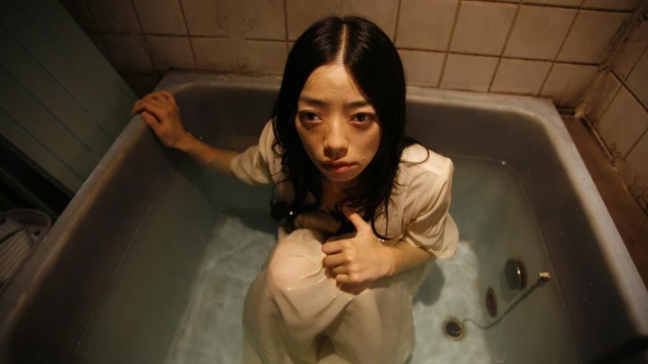 悪夢探偵2