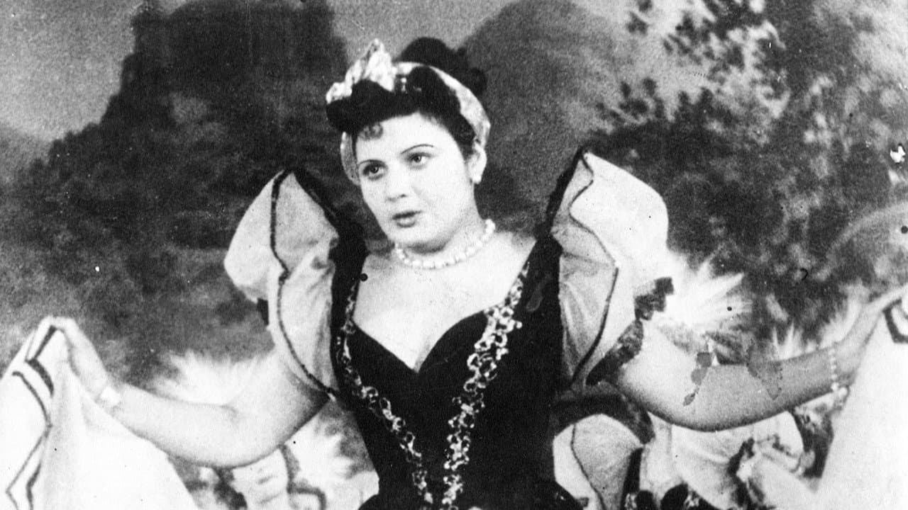Актриса