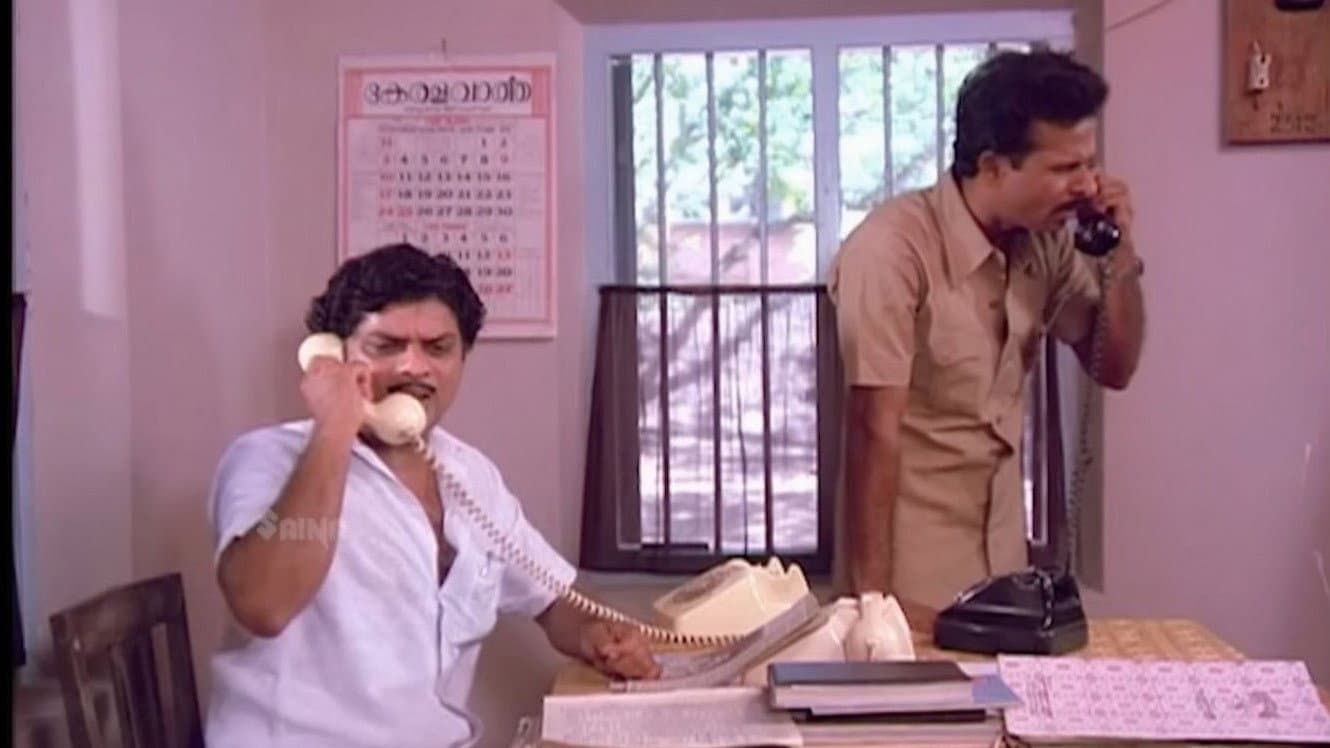 ആഗസ്റ്റ് 1