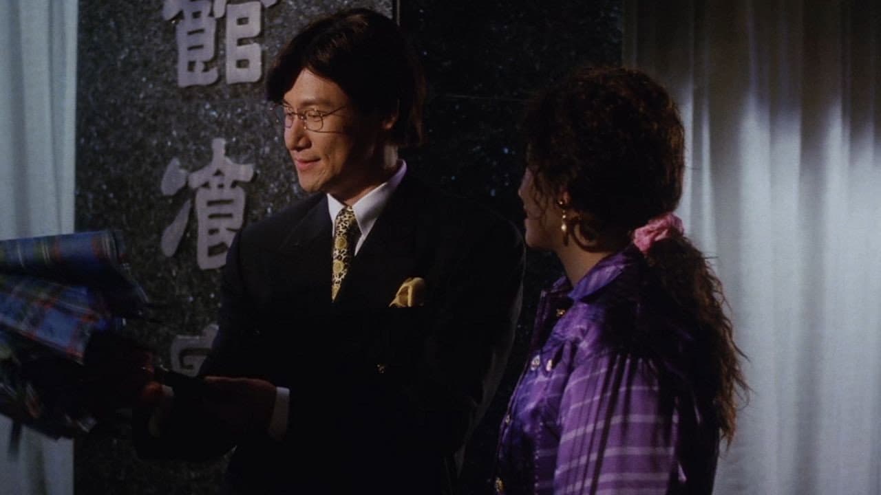 金雞2