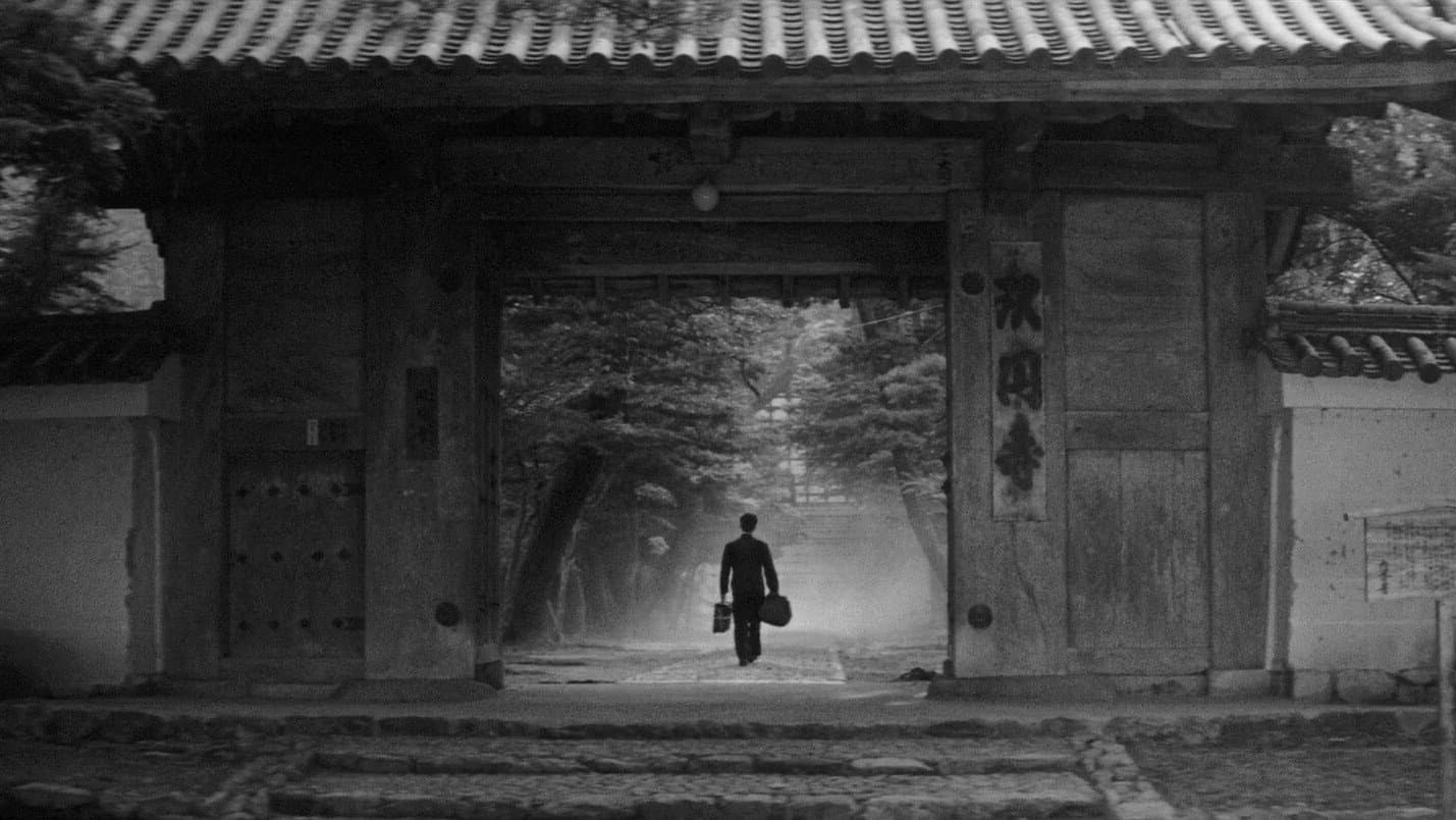 炎上