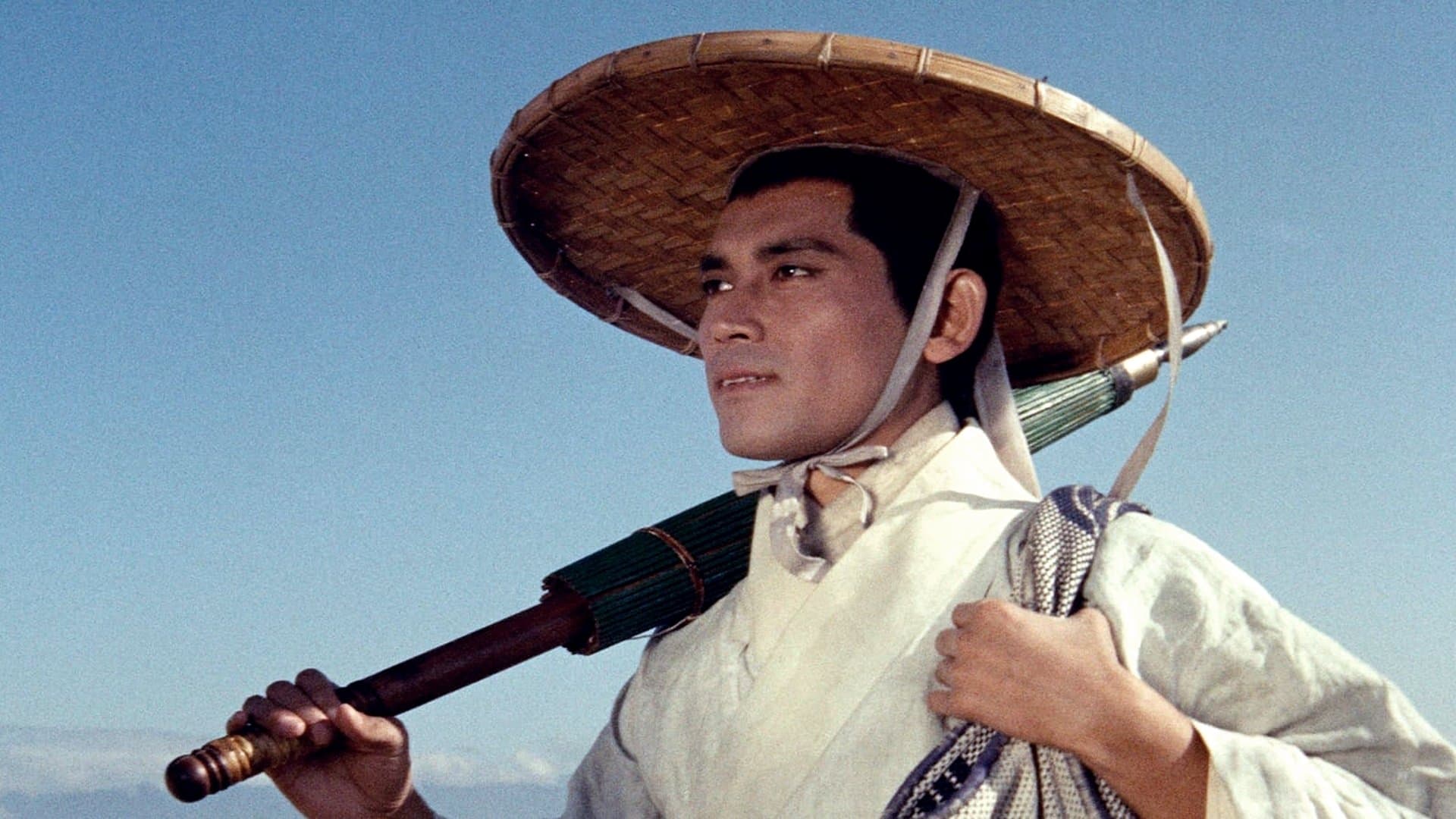 龍門客棧