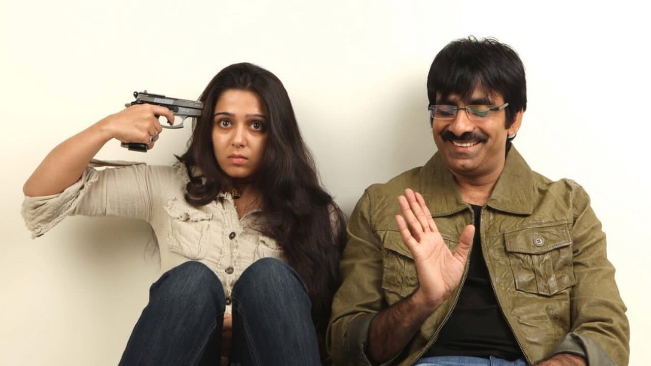 దొంగల ముఠా