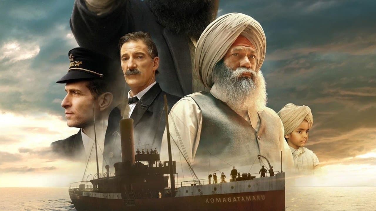 ਗੁਰੂ ਨਾਨਕ ਜਹਾਜ਼