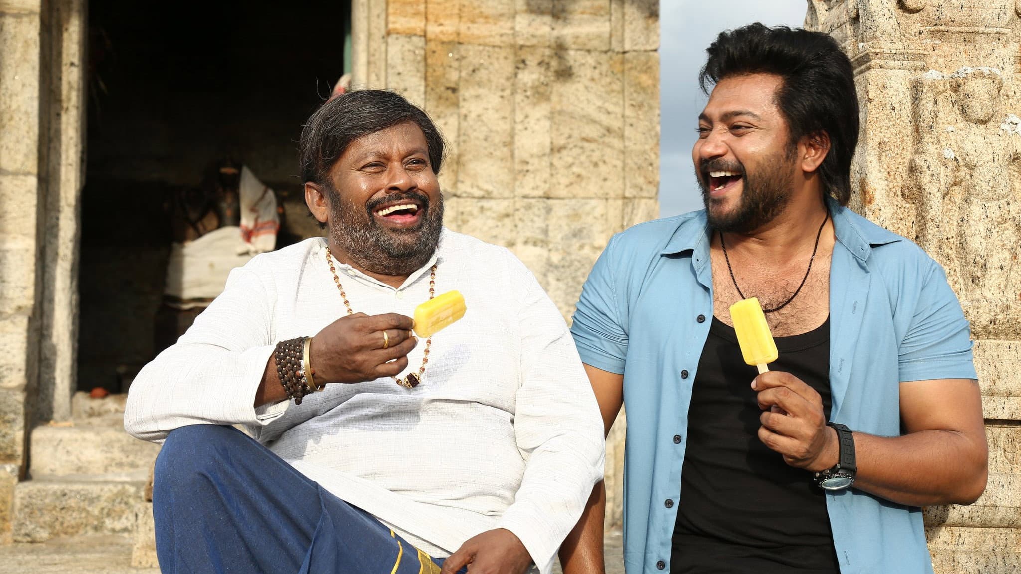 தடை உடை