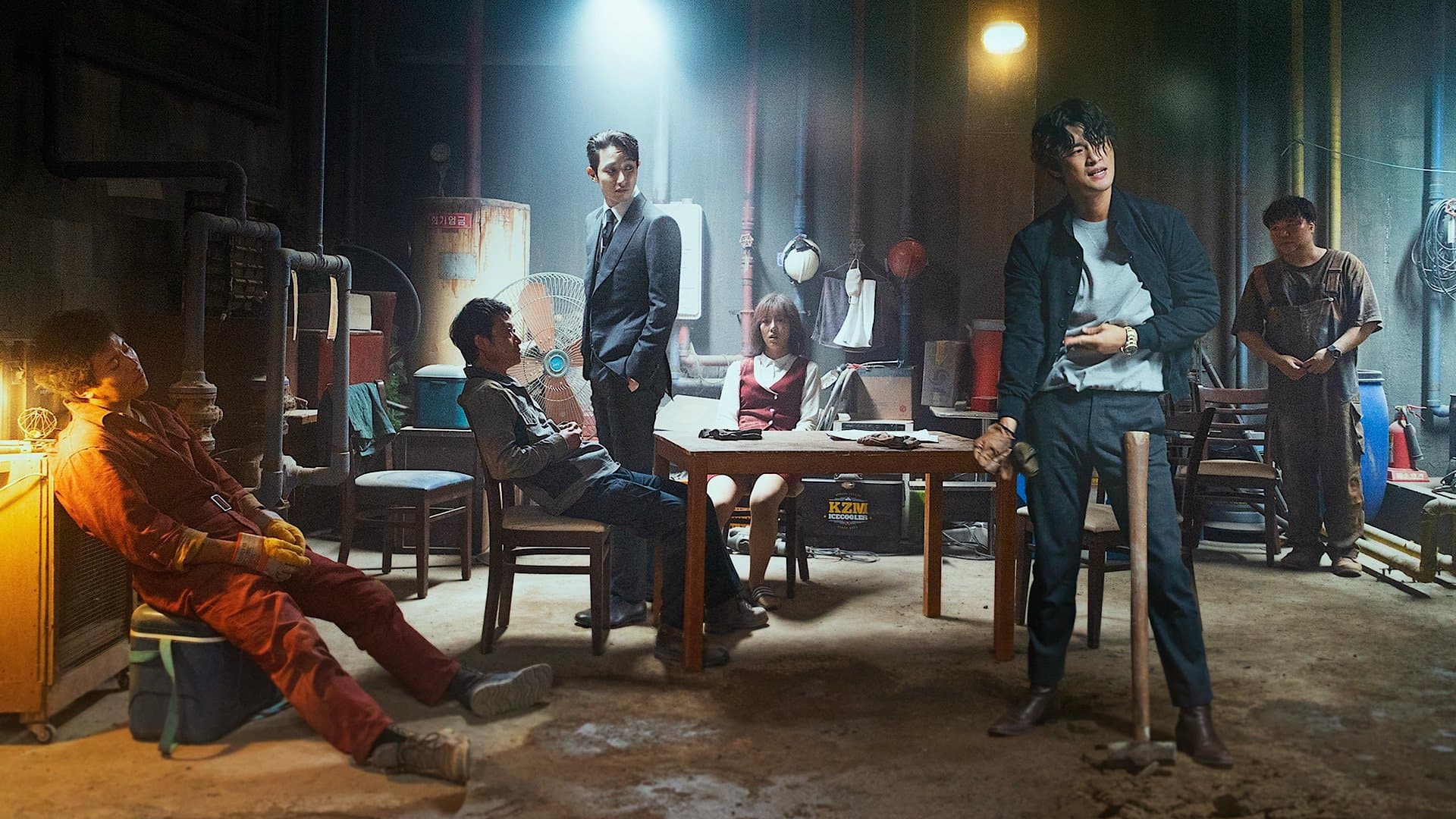파이프라인