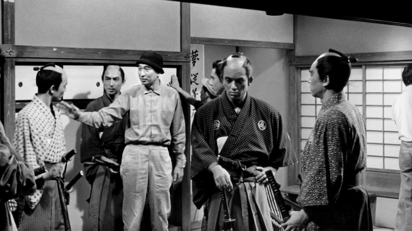 黒澤明～創ると云う事は素晴らしい～椿三十郎