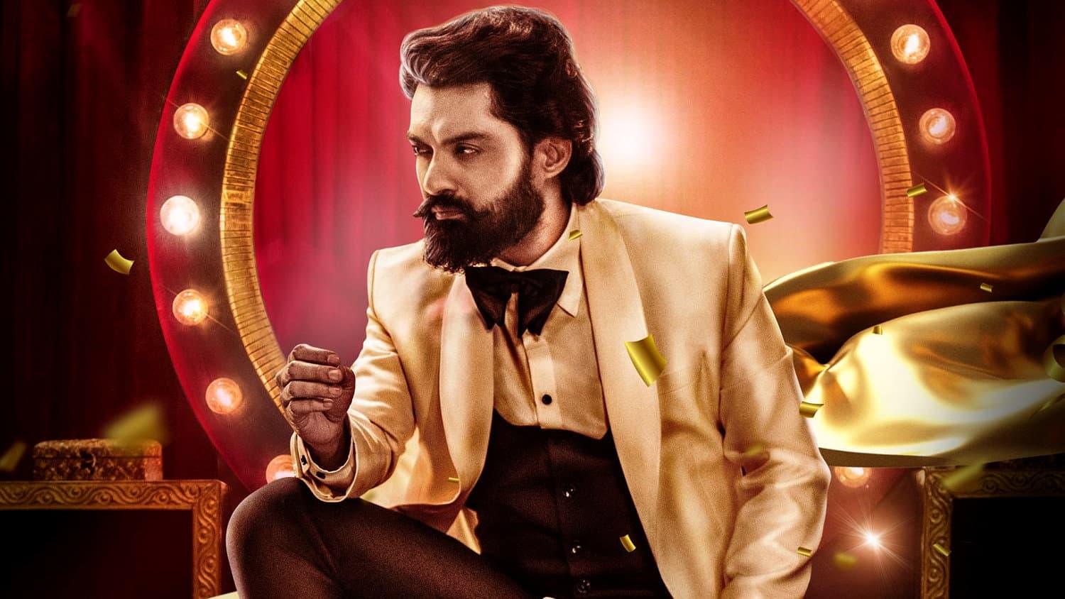 డెవిల్