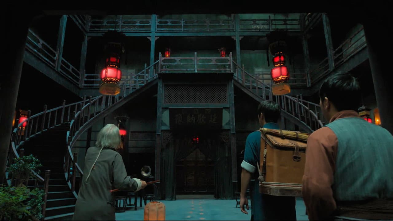 阴阳先生